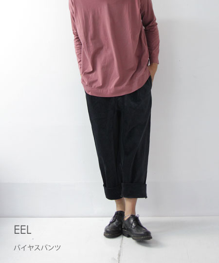 EEL /  Х䥹ѥ