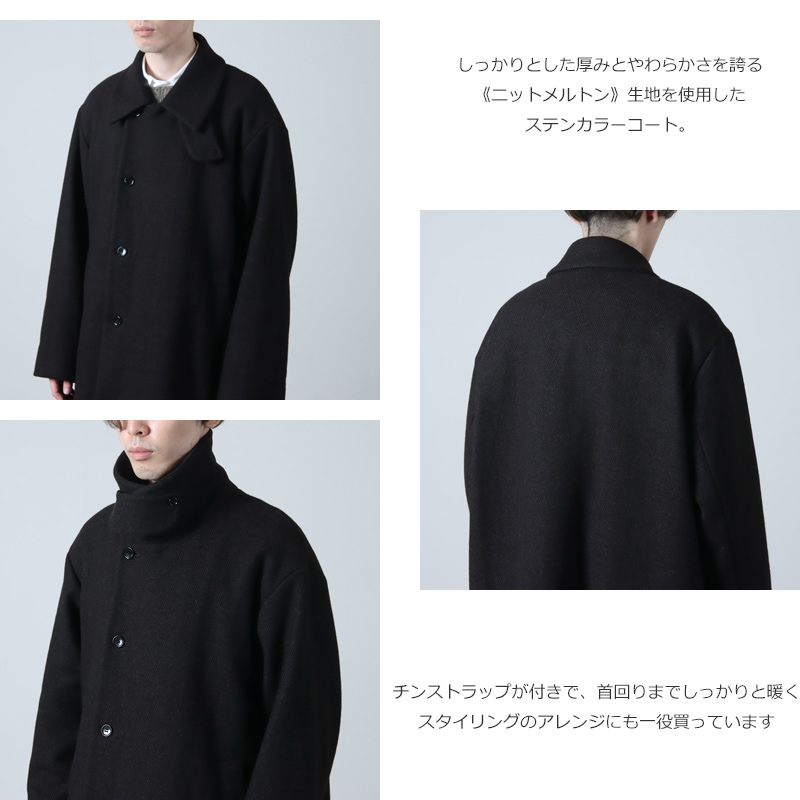 EEL() TACKLE COAT