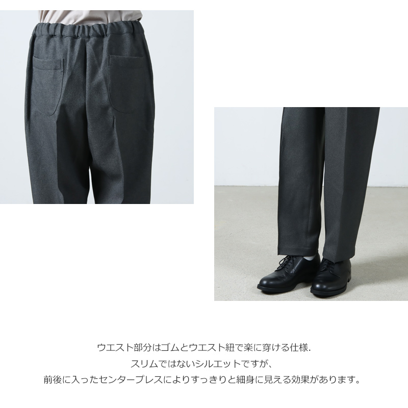 EEL() SEASIDE PANTS