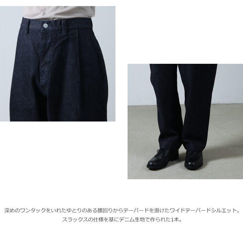 EEL() RONDO DENIM