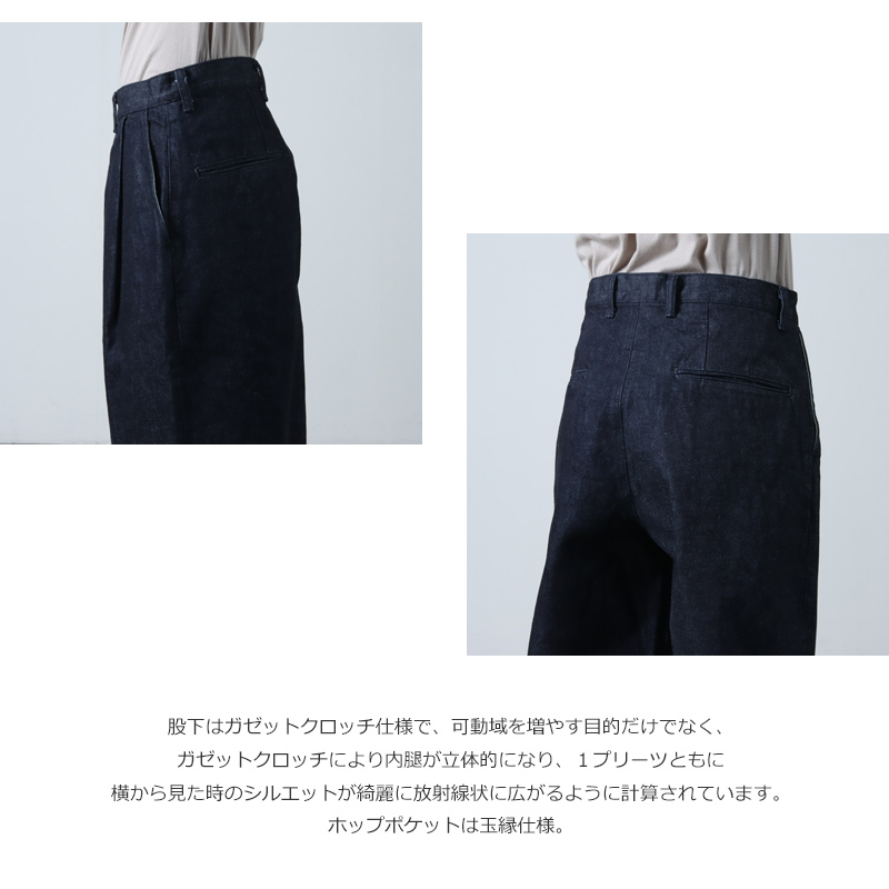 EEL() RONDO DENIM