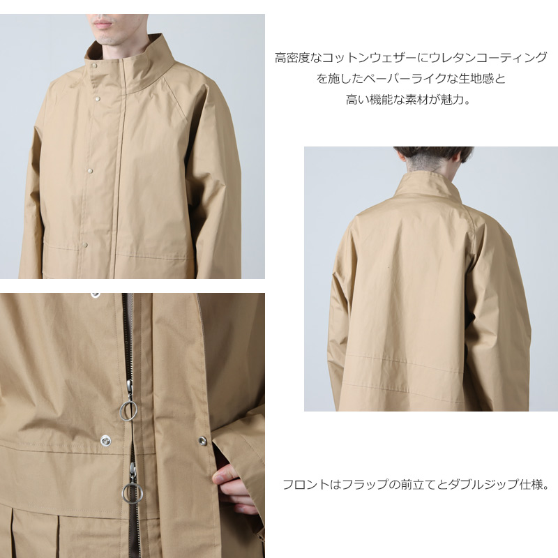 EEL() CAROL COAT