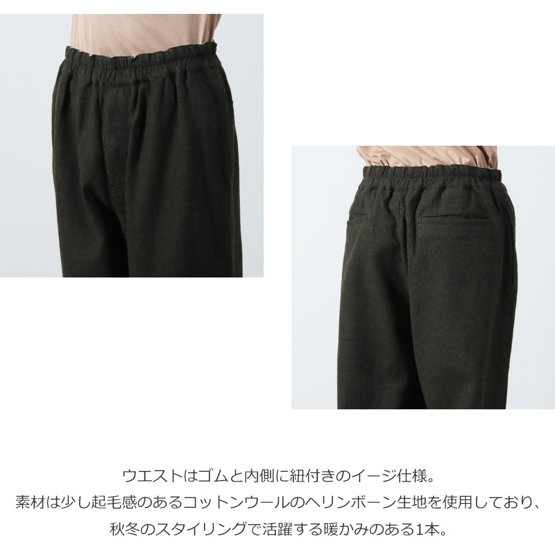 EEL() CW COOK PANTS 