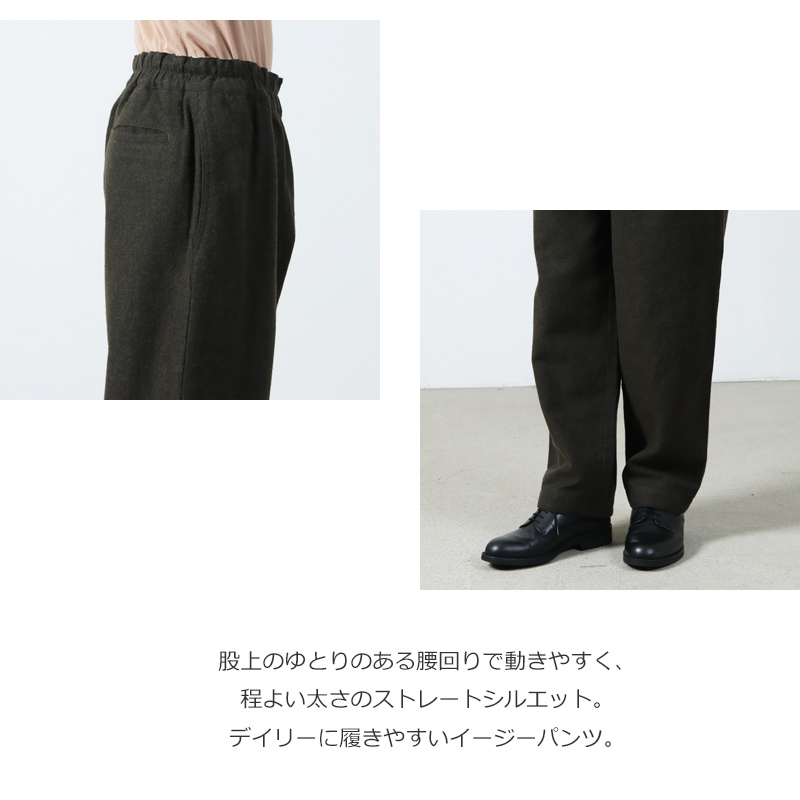 EEL() CW COOK PANTS 