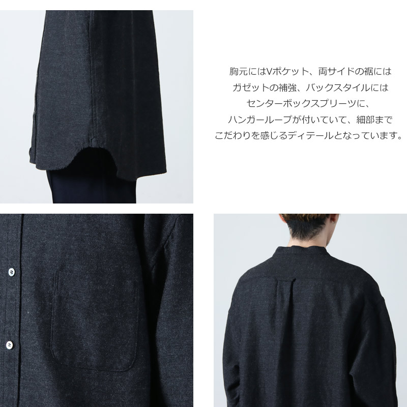 EEL() ATELIER SHIRTS 