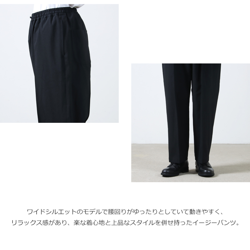 EEL() SUNNY SIDE PANTS