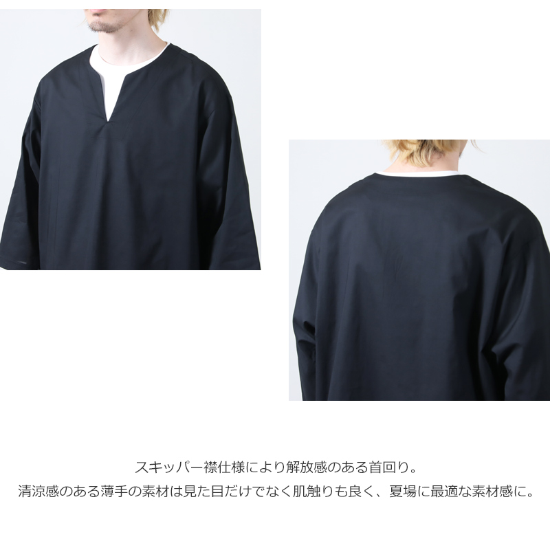 EEL() TIROLE SHIRTS