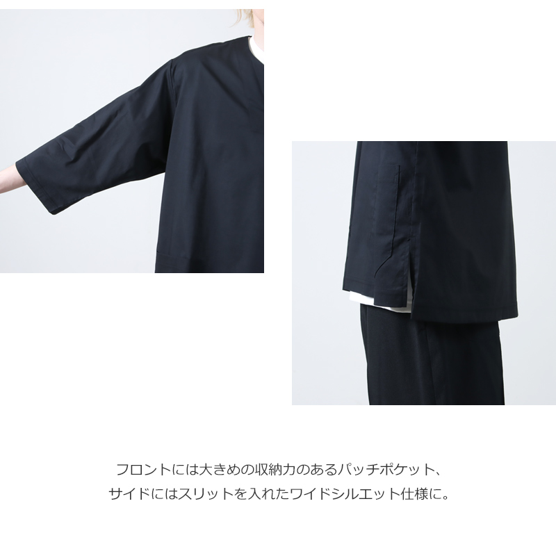 EEL() TIROLE SHIRTS