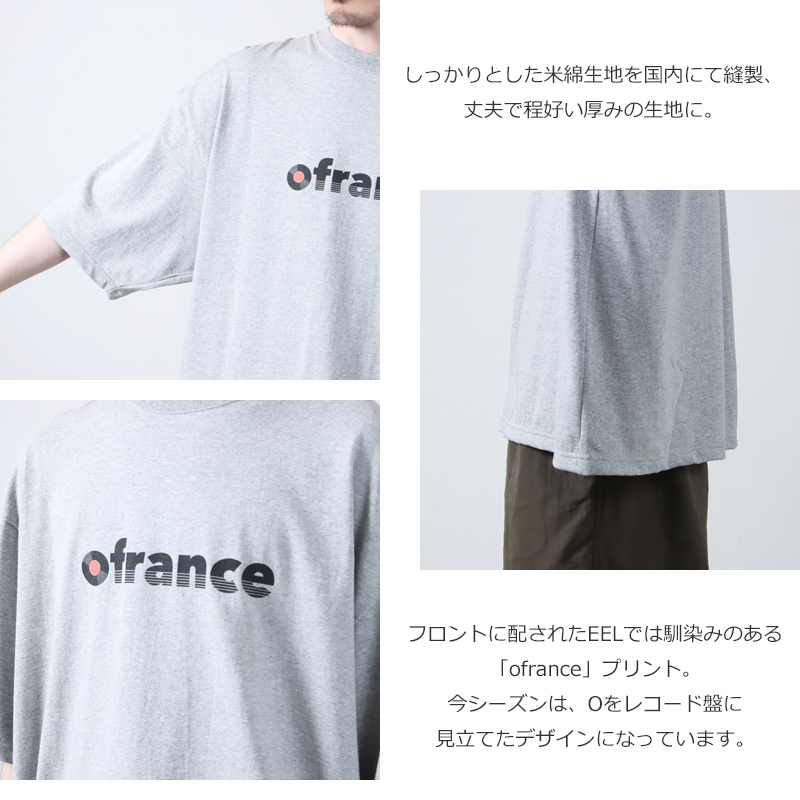EEL() OFRANCE TEE