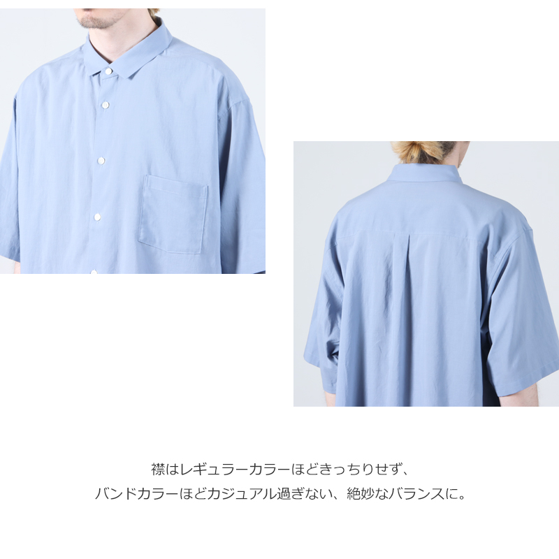 EEL() CONKARA SHIRT 1/2