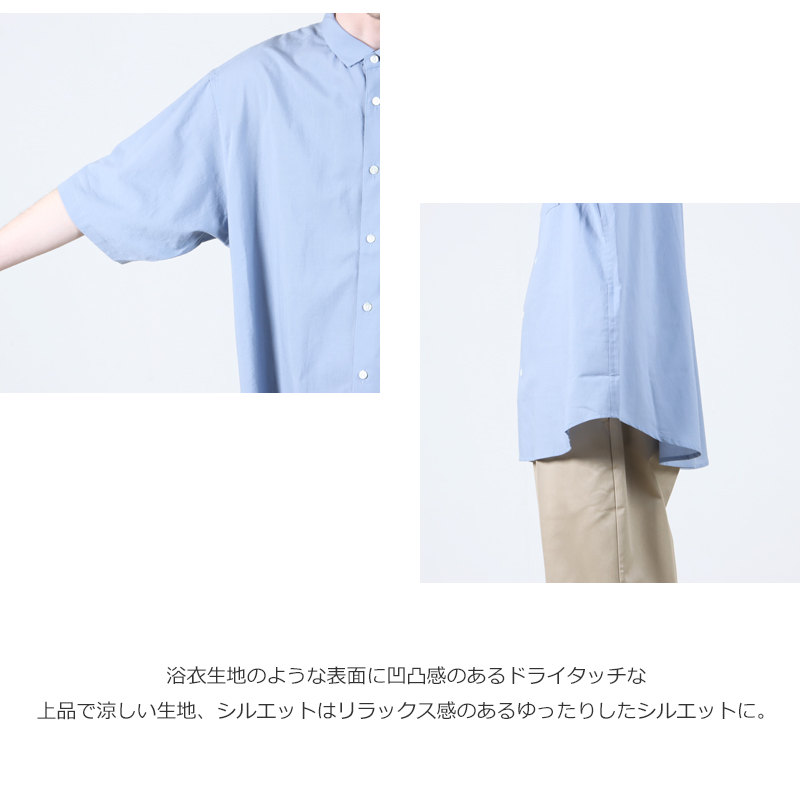 EEL() CONKARA SHIRT 1/2