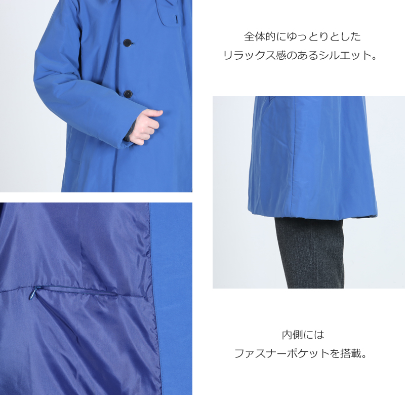 EEL() Ducks coat