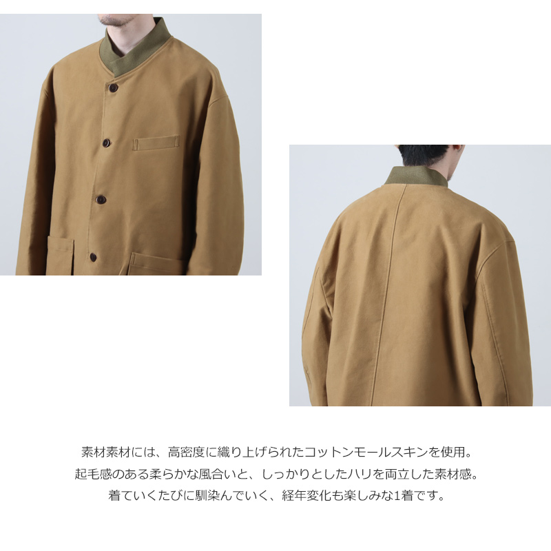 EEL() Conduct jacket