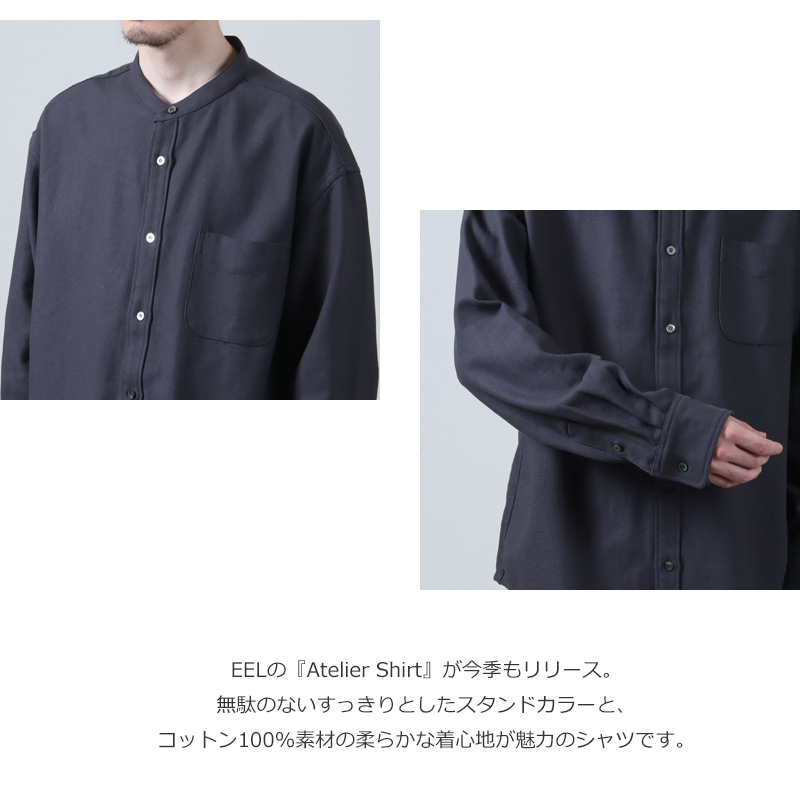 EEL() Atelier shirt