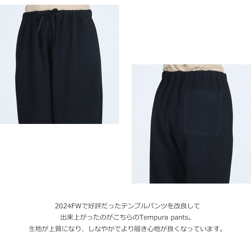 EEL() Tempura pants