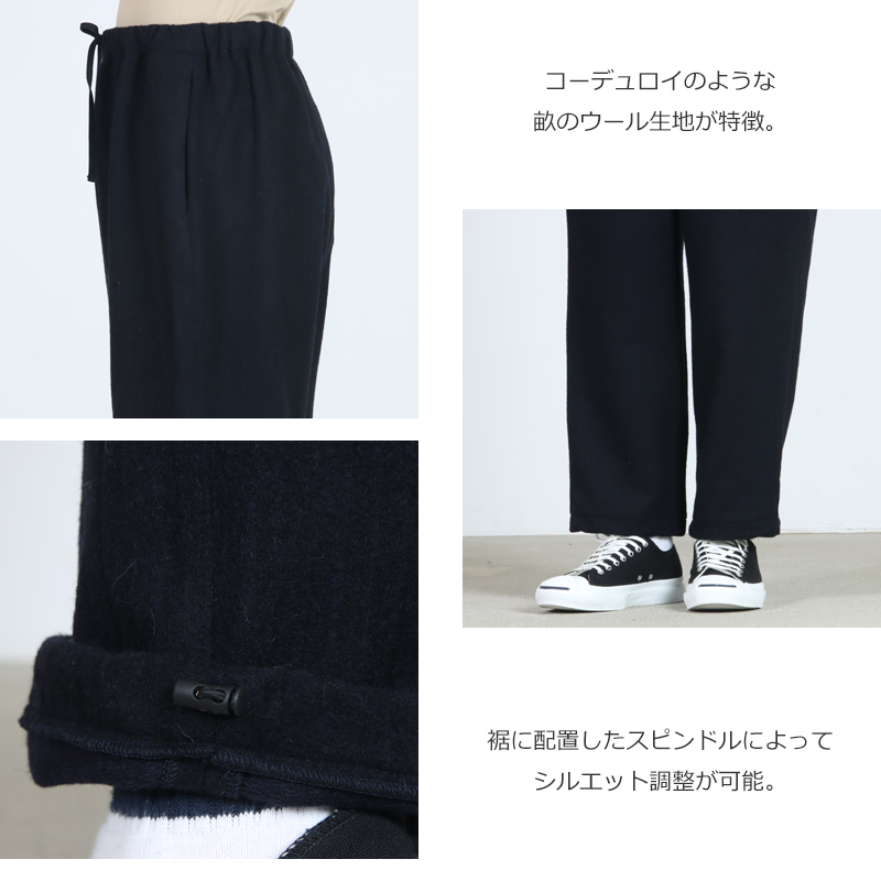 EEL() Tempura pants