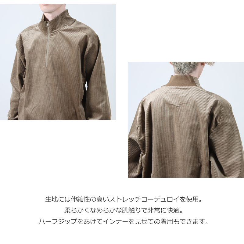 EEL() Junction jack