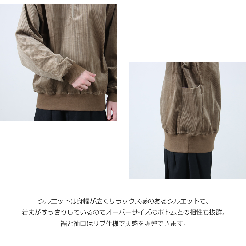 EEL() Junction jack