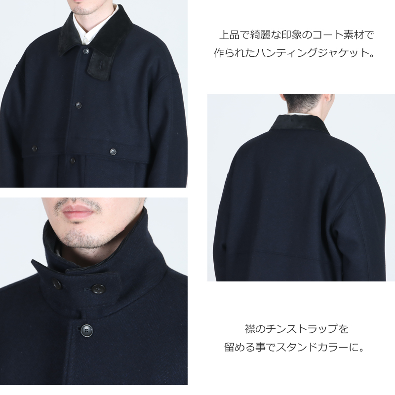 EEL() DEER FORESTER