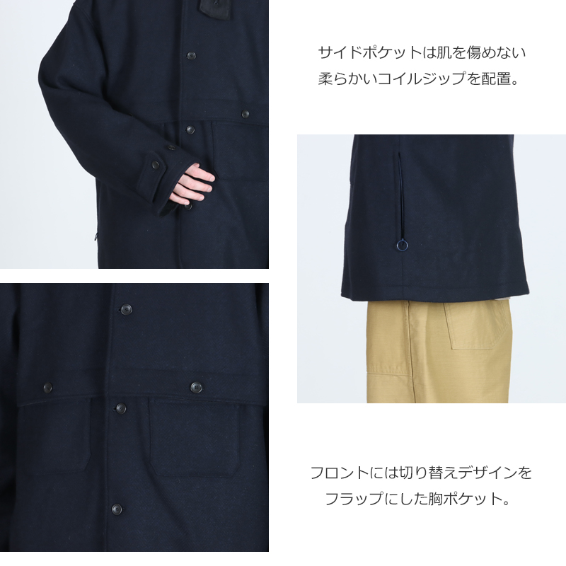 EEL() DEER FORESTER