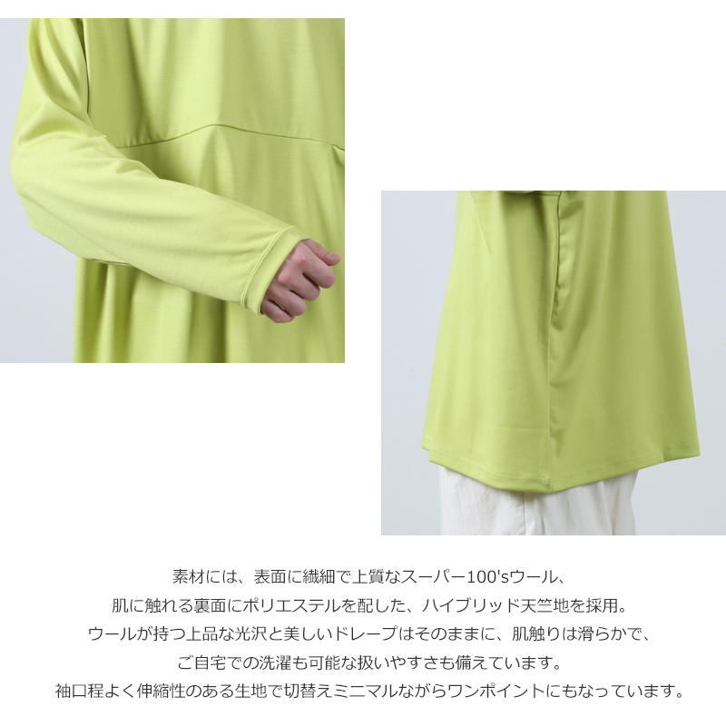 EEL() YURURI TEE L/S Super100s