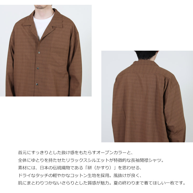 EEL(������) SENKOU HANABI