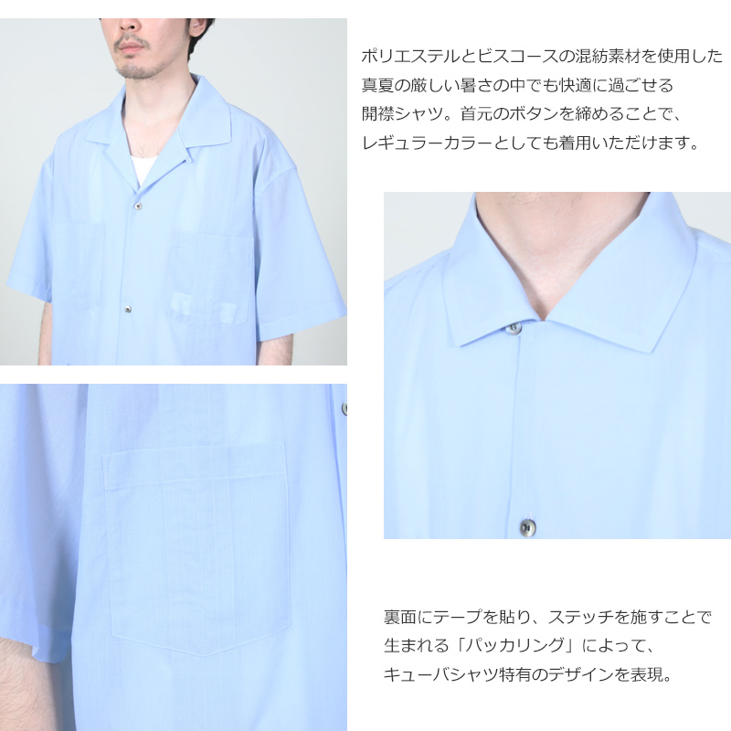 EEL(������) Mint Shirts