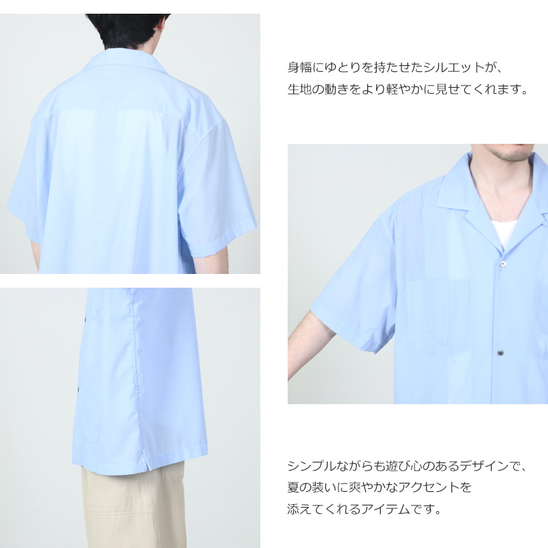 EEL(������) Mint Shirts