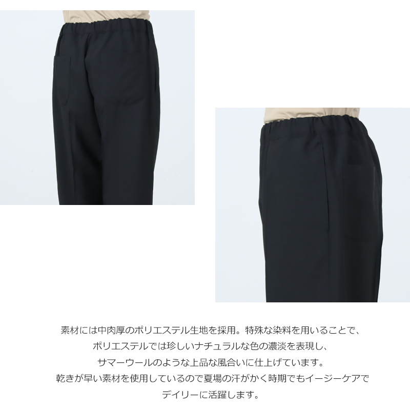 EEL(������) seaside pants