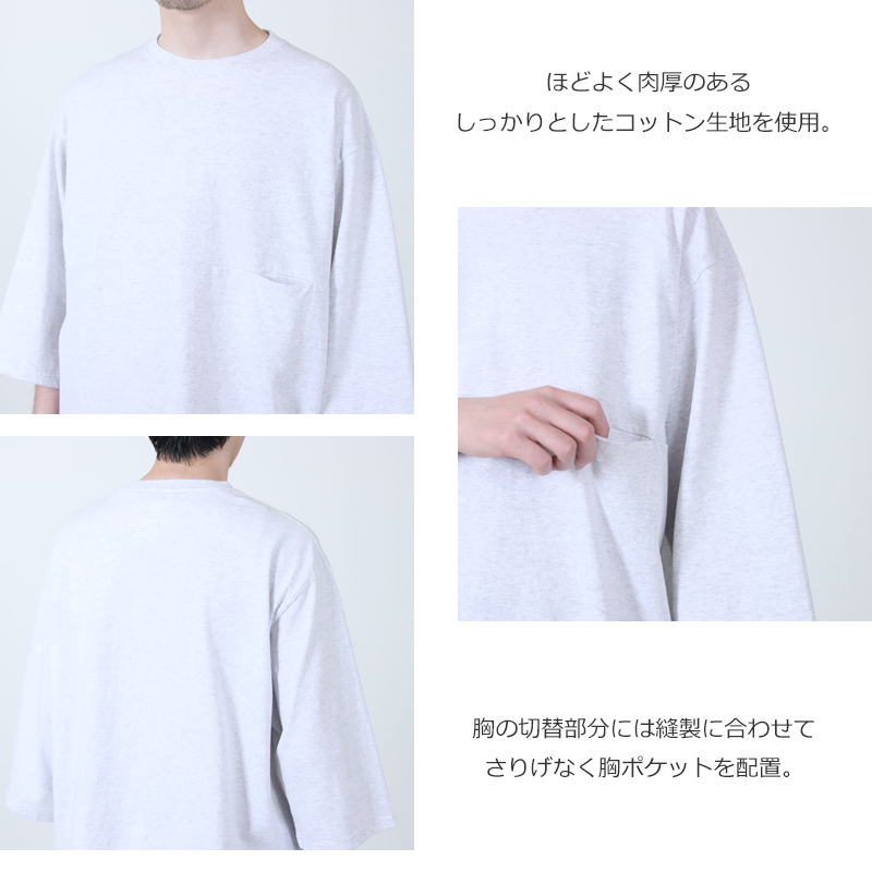 EEL(������) YURURI TEE 3/4