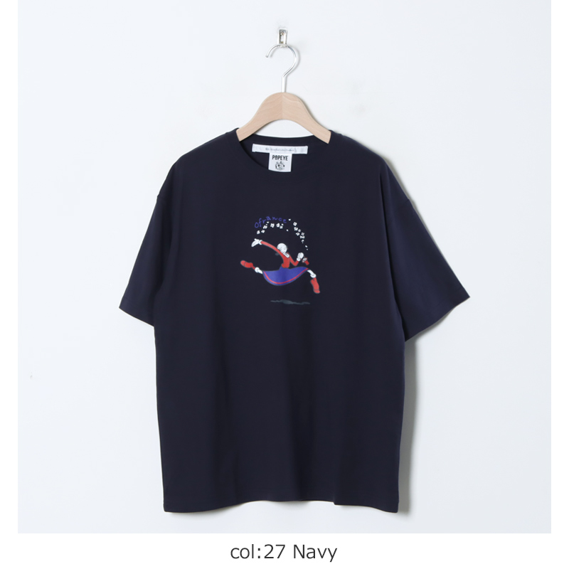 EEL() OFRANCEOLIVE TEE