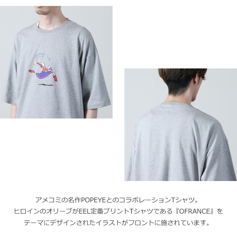 EEL() OFRANCEOLIVE TEE