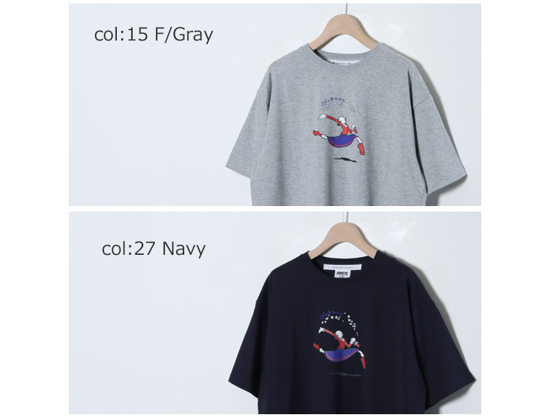 EEL() OFRANCEOLIVE TEE