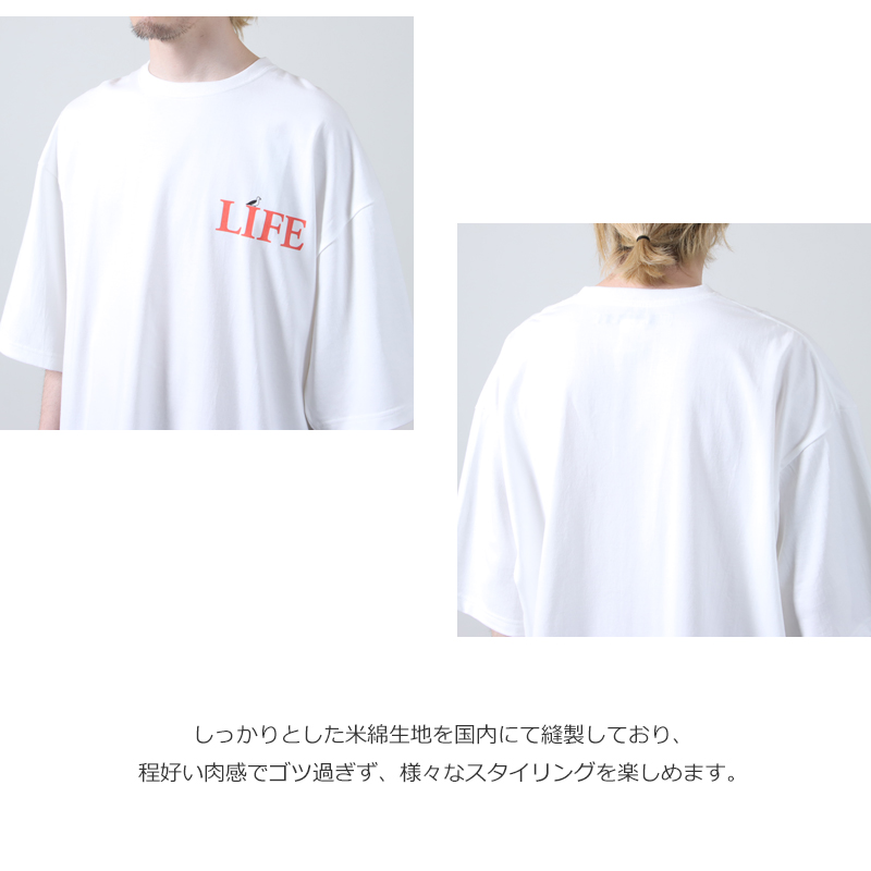 EEL() LIFE TEE