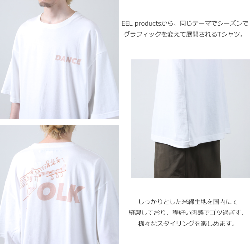 EEL() FOLK DANCE TEE