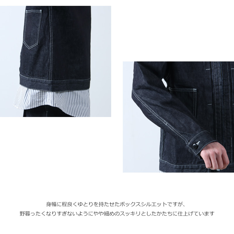 EEL() DENIM FORCE J 