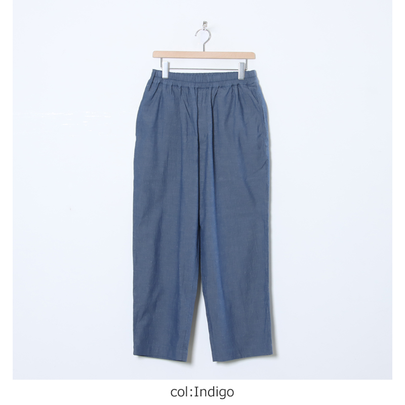 EEL() COOK PANTS