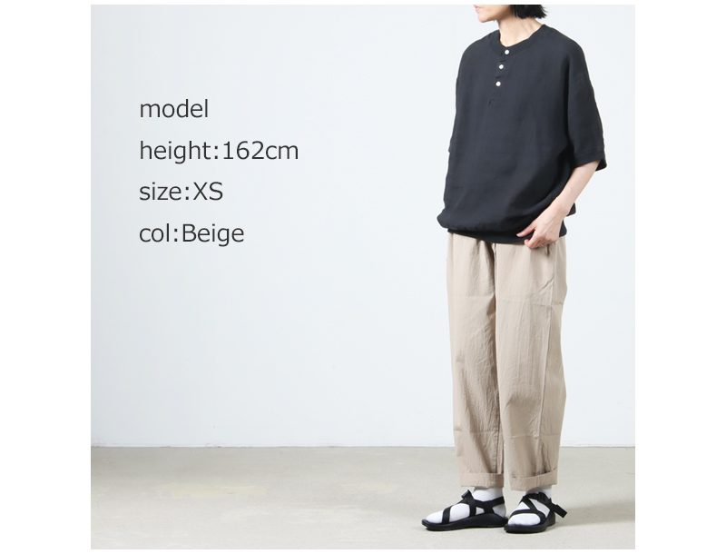 EEL() COOK PANTS