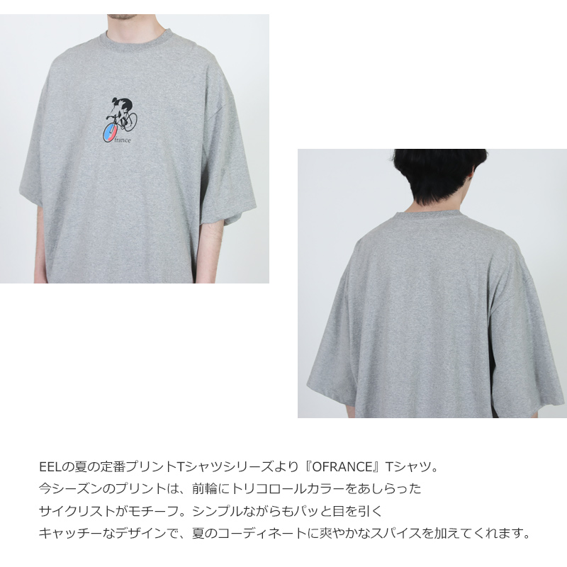 EEL(������) OFRANCE