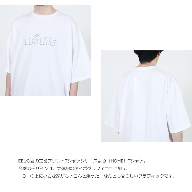 EEL(������) HOME