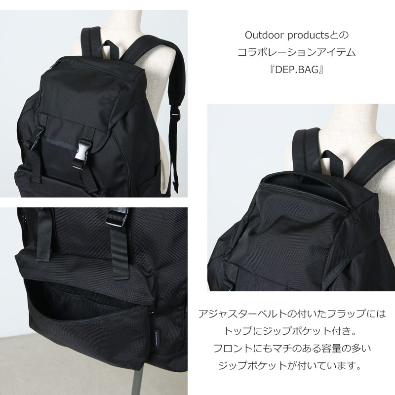 EEL() Outdoor ProductsDEP.BAG
