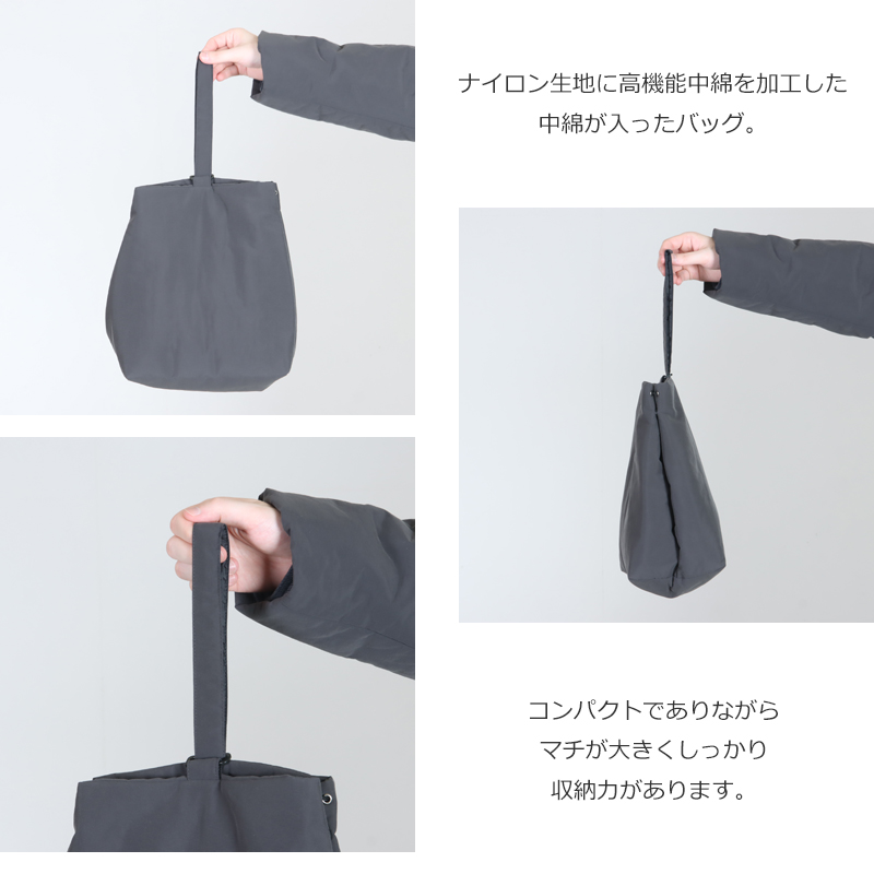 EEL() SHOE BAG