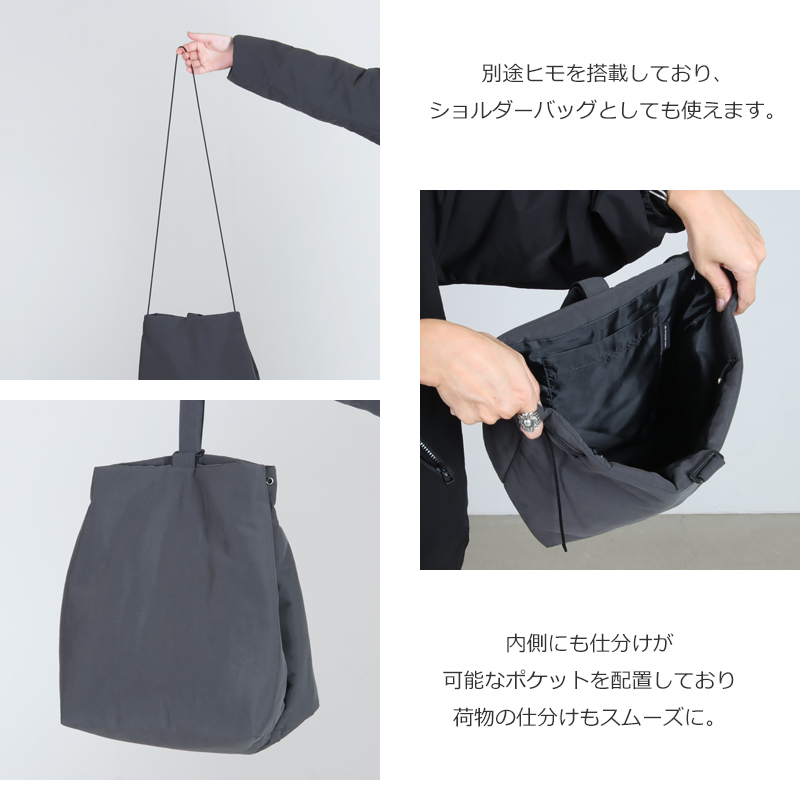 EEL() SHOE BAG