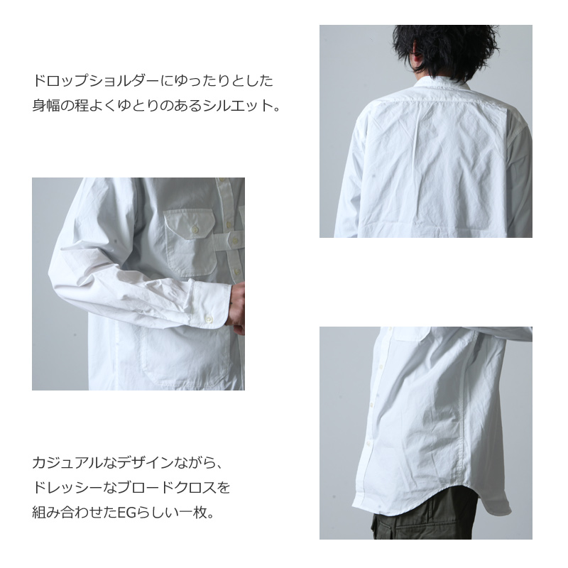 ENGINEERED GARMENTS (エンジニアードガーメンツ) Banded Collar Shirt