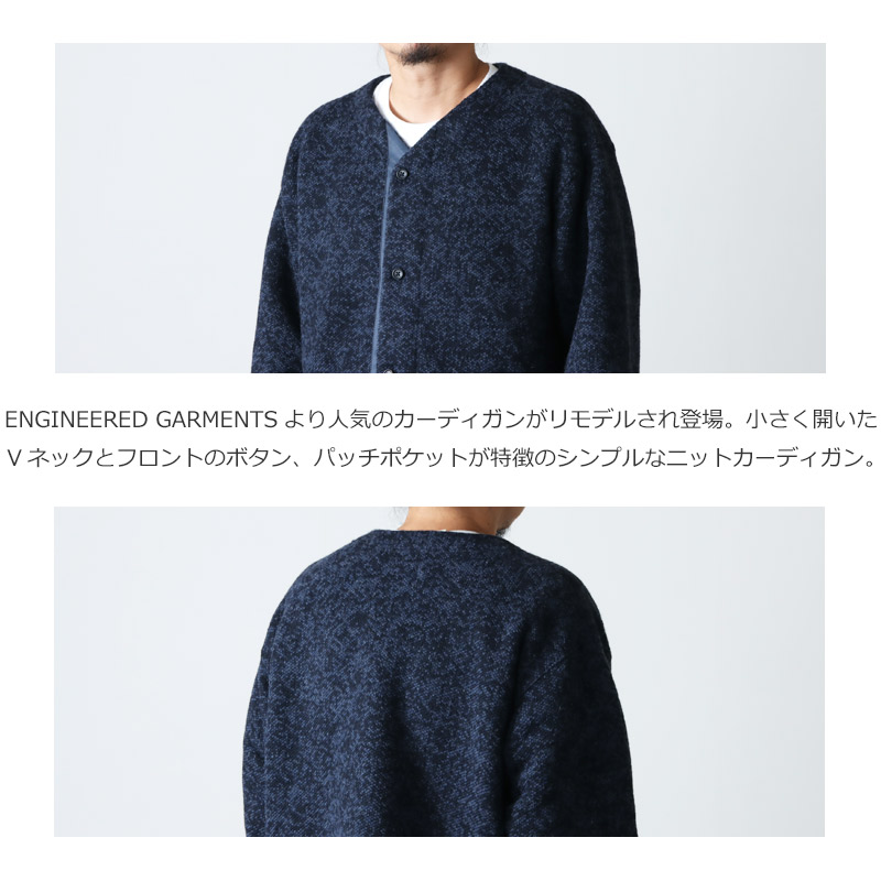ENGINEERED GARMENTS(󥸥˥ɥ) Knit Cardigan - Sweater Knit