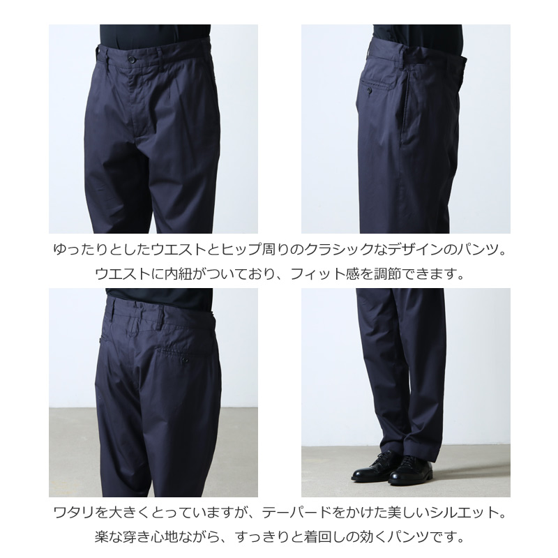 ENGINEERED GARMENTS (エンジニアードガーメンツ) Andover Pant -High