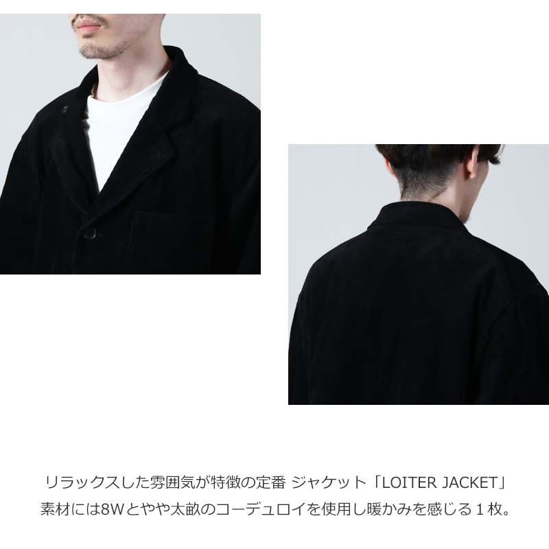 ENGINEERED GARMENTS(󥸥˥ɥ) Loiter Jacket