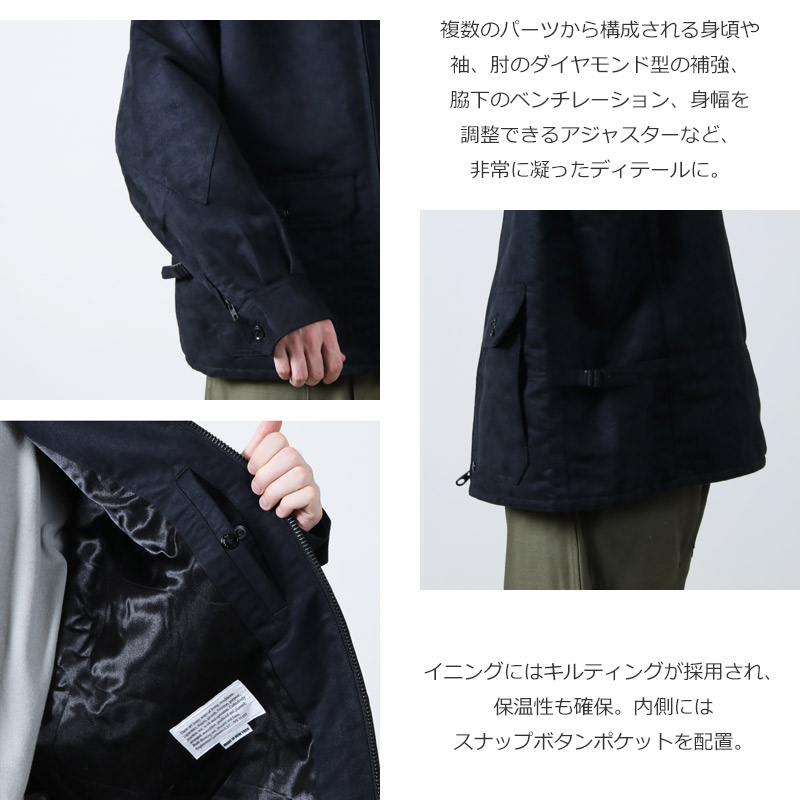 ENGINEERED GARMENTS(󥸥˥ɥ) G8 Jacket