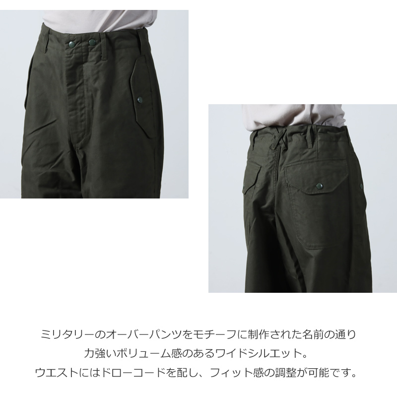 ENGINEERED GARMENTS(󥸥˥ɥ) Over Pant