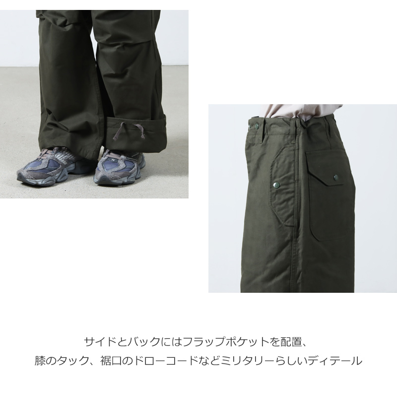 ENGINEERED GARMENTS(󥸥˥ɥ) Over Pant